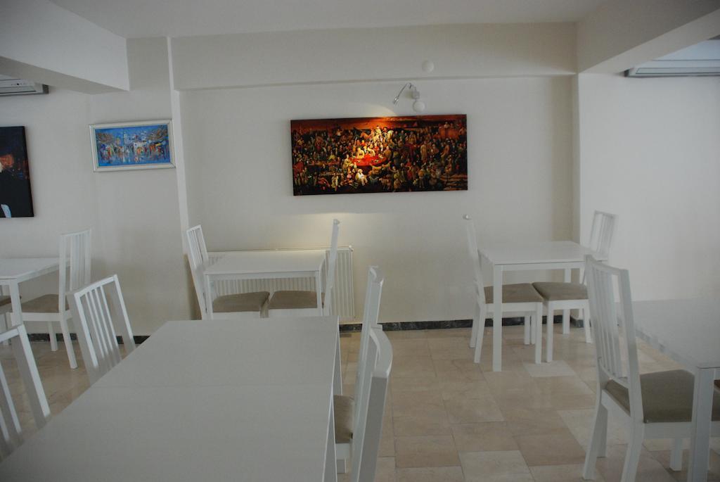Bursa Park Apart Hotel 객실 사진